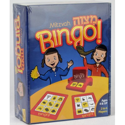 Mitzvah Bingo