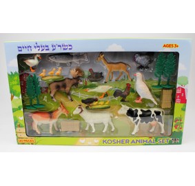 Kosher Animal Set