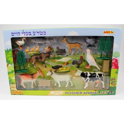 Kosher Animal Set