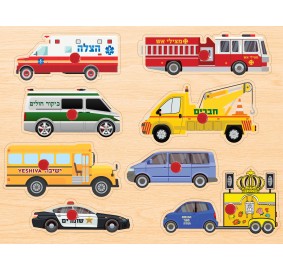 Wooden Puzzle Mitzvah Cars