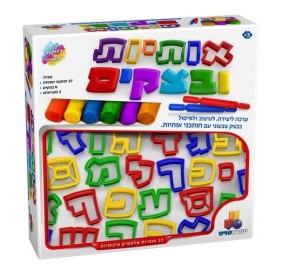 Aleph Beis Play Dough Set