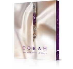 Torah The Five Books Of Moses