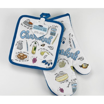 "Chanukah Musings" Hostess Set