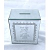 Tzedakah Box Crystal Rectangle