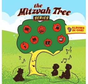 Mitzvah Tree Collection USB