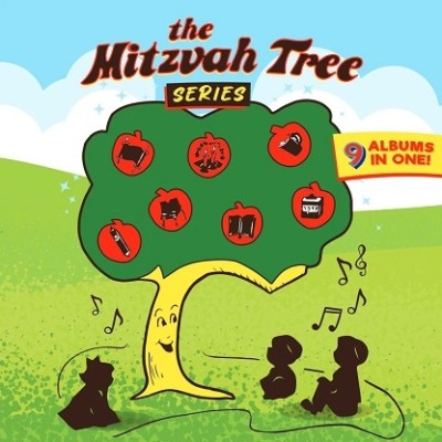 Mitzvah Tree Collection USB