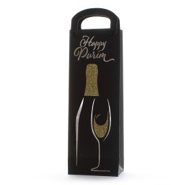 Happy Purim Wine Bag