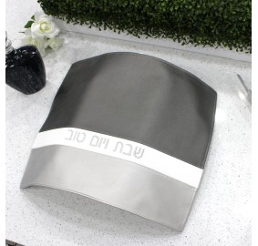 Challah Cover 3 Tone Dark Grey