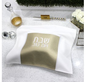 Challah Cover Square White/Gold