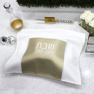 Challah Cover Square White/Gold