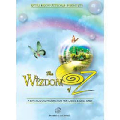 The Wizdom Of Oz, DVD