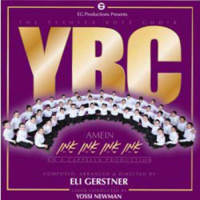 Yeshiva Boys Choir: Amein, CD