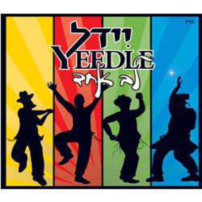 Yeedle Volume 5: Lev Echad, CD