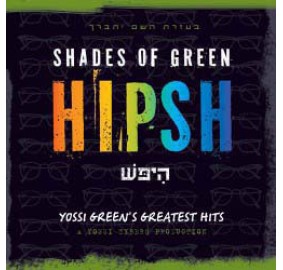 Hipsh - Shades Of Green, CD