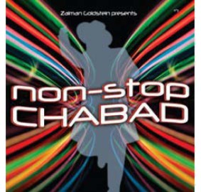 Non-Stop Chabad, CD