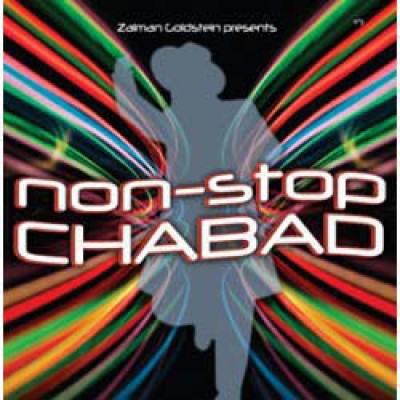 Non-Stop Chabad, CD