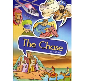 The Chase - Comics