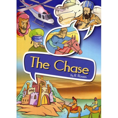 The Chase - Comics