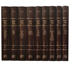 Shas Vilna Hachadash Pninim - 9 Volumes - ש"ס וילנא החחדש פנינים - 9 כרכים