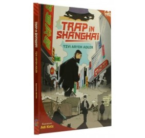 Trap In Shanghai - Comics