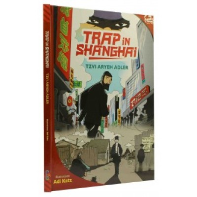 Trap In Shanghai - Comics