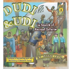 Dudi & Udi #8: In Search of Ancient Sefarim