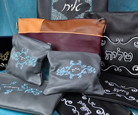 TALIS / TEFILLIN BAGS