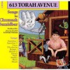 613-Torah-Ave_Bamidbar_3.JPG