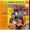 613-Torah-Ave_Pirkei-Avos_3.JPG