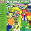 613-Torah-Avenue_Shemos_4.JPG