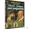 About Judges.JPG