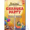 Malkali_Chanuka-Party_2.jpg