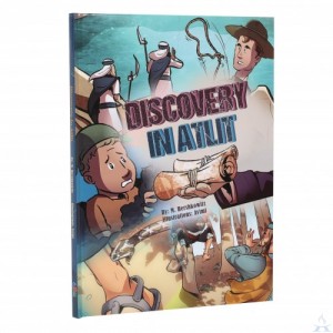 Discovery In Atlit - Comics