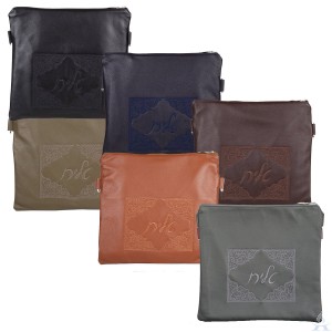 Talis / Tefillin Bag Style 410