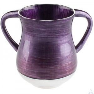 Wash Cup Aluminum Purple