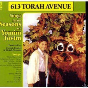 613-Torah-Ave_Seasons_3.JPG
