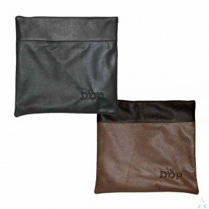 Talis / Tefillin Bag Style 620