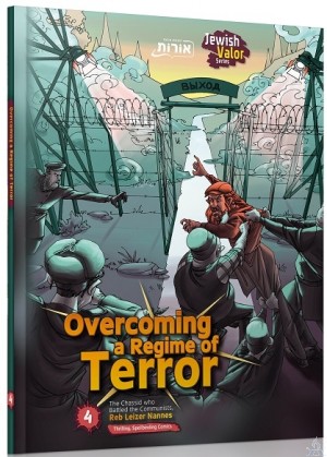 Overcoming a Regime of Terror #4