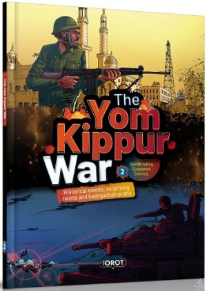 The Yom Kippur War 2 Comics