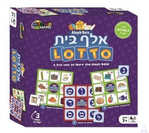 Aleph Beis Lotto Game