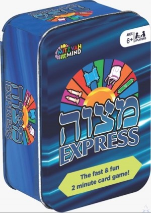 Mitzvah Express Card Game