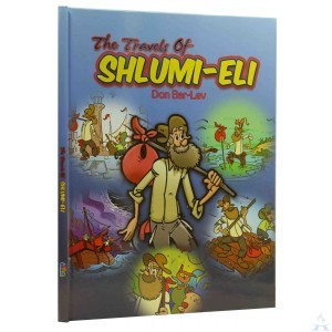 The Travels Of Shlumi - Eli