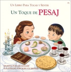 Touch of Passover - Spanish (Un Toque De Pesaj)