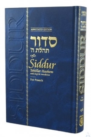 Annotated English Siddur for Pesach - Standard Size