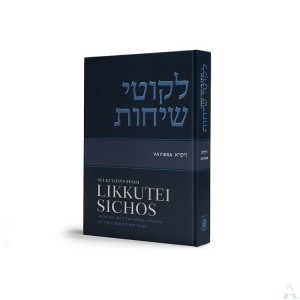 Selections From Likkutei Sichos, Volume 2  (Vayikra)