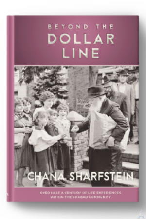 Beyond The Dollar Line NEWLY EXPANDED EDITION