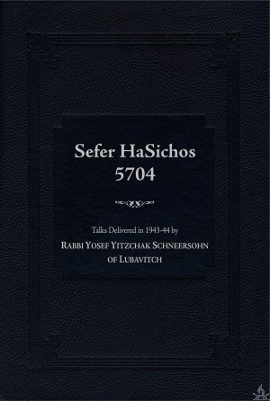 Sefer Hasichos 5704 - English