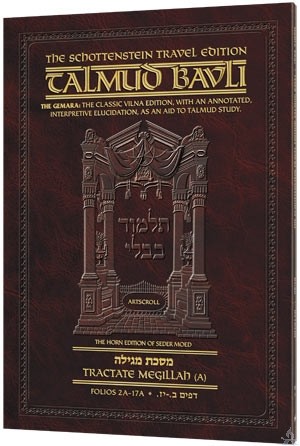 Schottenstein Travel Ed Talmud - English [20A] - Megillah A