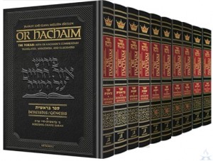 Or HaChaim Complete 10 Volume 