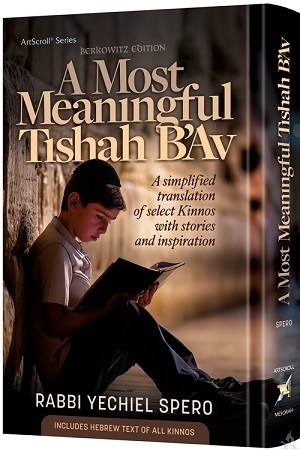 A Most Meaningful Tishah B'Av